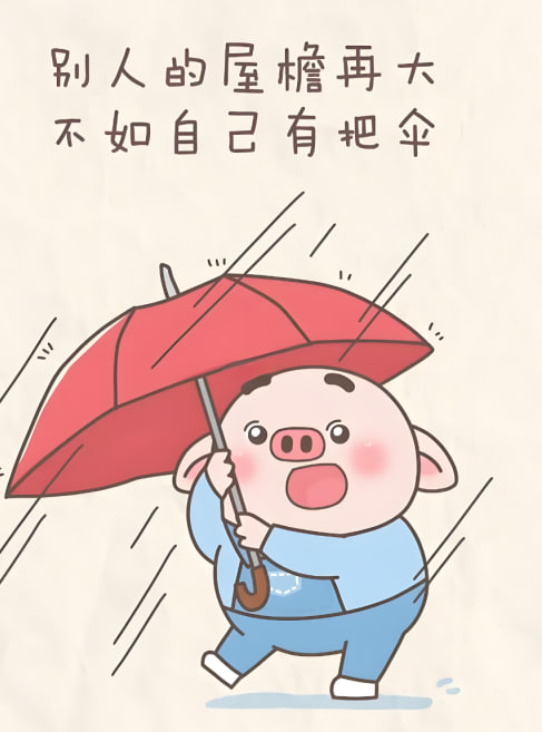 推广网站的公司